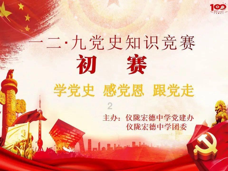 逃离冰淇淋世界