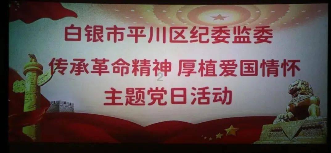 天堂的烦恼
