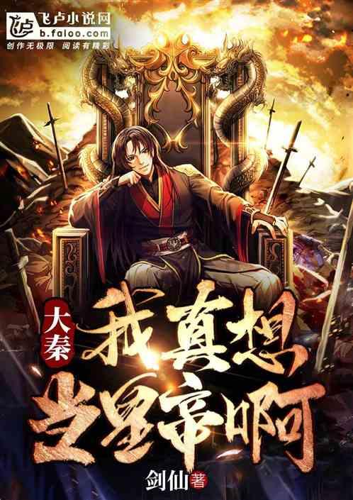 小猫钓鱼游戏龙王版有船